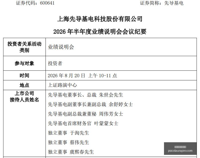 医保谈判大,日拉开,独家,拉斯维加斯娱乐城官网,拉斯维加斯娱乐城App,拉斯维加斯娱乐城下载,拉斯维加斯娱乐城登录,拉斯维加斯娱乐城平台