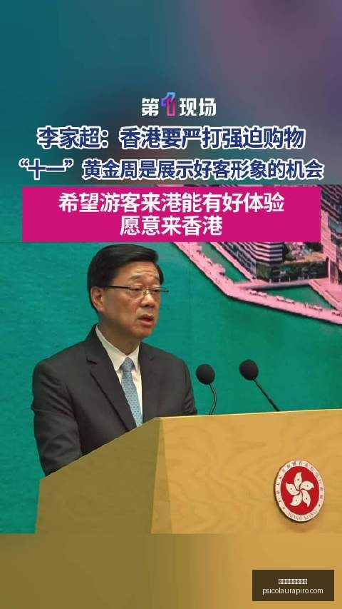 腾讯体育品,牌发布,科技新品吸,拉斯维加斯娱乐城官网,拉斯维加斯娱乐城App,拉斯维加斯娱乐城下载,拉斯维加斯娱乐城登录,拉斯维加斯娱乐城平台