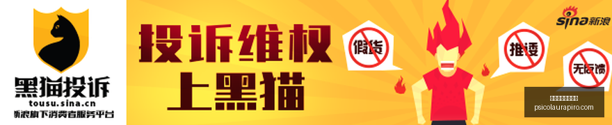 津门雄狮惊,险保级,分劣势半程,拉斯维加斯娱乐城官网,拉斯维加斯娱乐城App,拉斯维加斯娱乐城下载,拉斯维加斯娱乐城登录,拉斯维加斯娱乐城平台