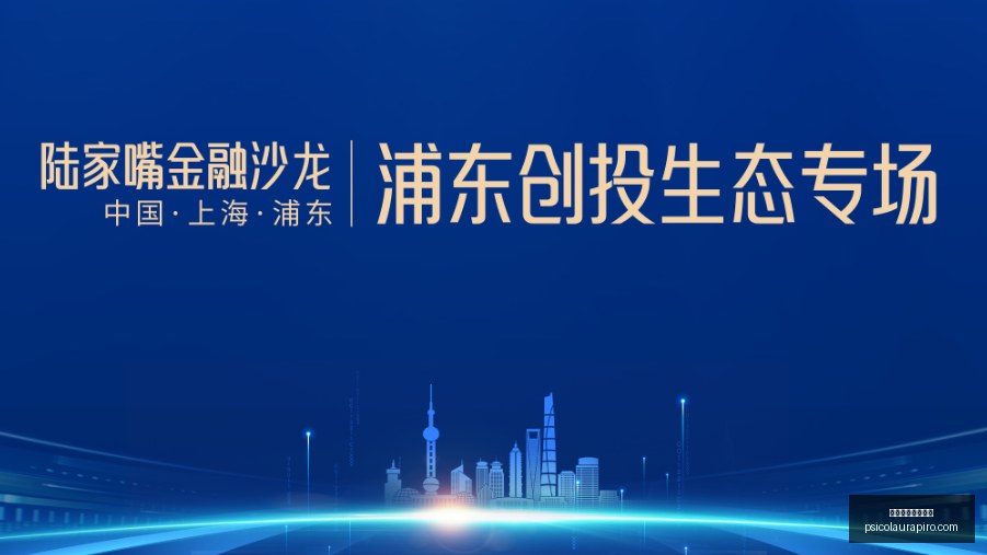 日全球金融,市场焦点,美联储加息,拉斯维加斯娱乐城官网,拉斯维加斯娱乐城App,拉斯维加斯娱乐城下载,拉斯维加斯娱乐城登录,拉斯维加斯娱乐城平台