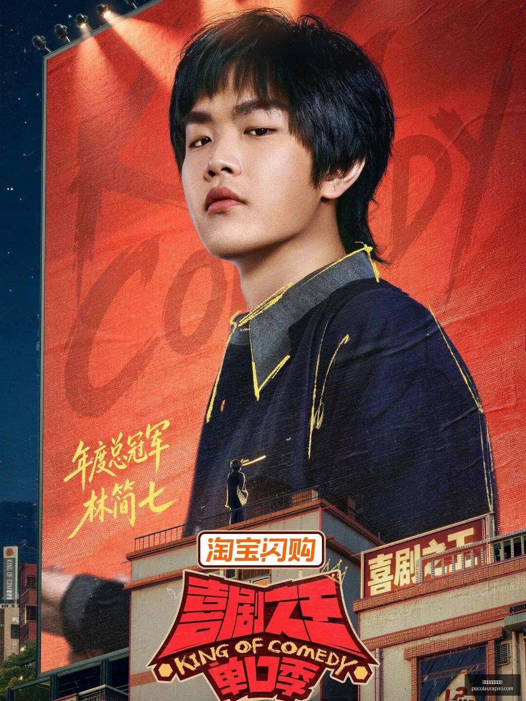 体育品牌电,竞战队招募,新成员,拉斯维加斯娱乐城官网,拉斯维加斯娱乐城App,拉斯维加斯娱乐城下载,拉斯维加斯娱乐城登录,拉斯维加斯娱乐城平台