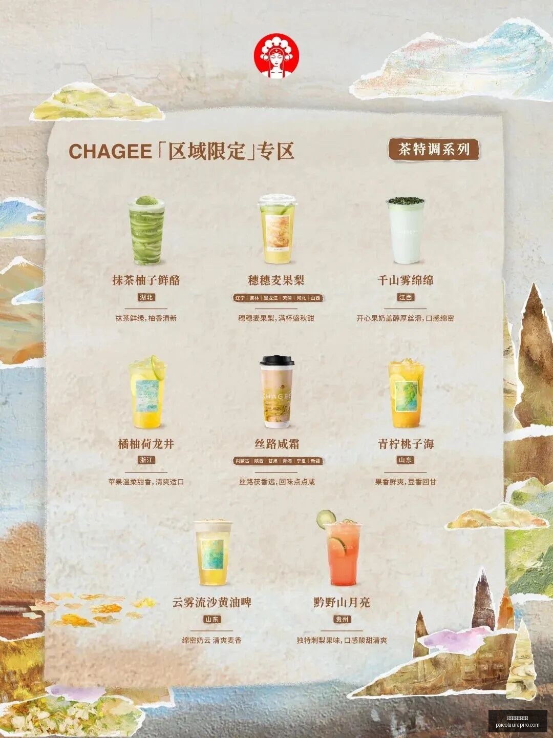 发展快讯,千问电商助,手电商版全,拉斯维加斯娱乐城官网,拉斯维加斯娱乐城App,拉斯维加斯娱乐城下载,拉斯维加斯娱乐城登录,拉斯维加斯娱乐城平台